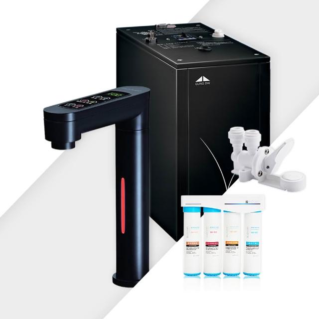 【GUNG DAI 宮黛】GD-800 冰冷熱觸控式廚下型飲水機（黑）+藍海淨水 BO-8111 高效能除鉛抑垢淨水器