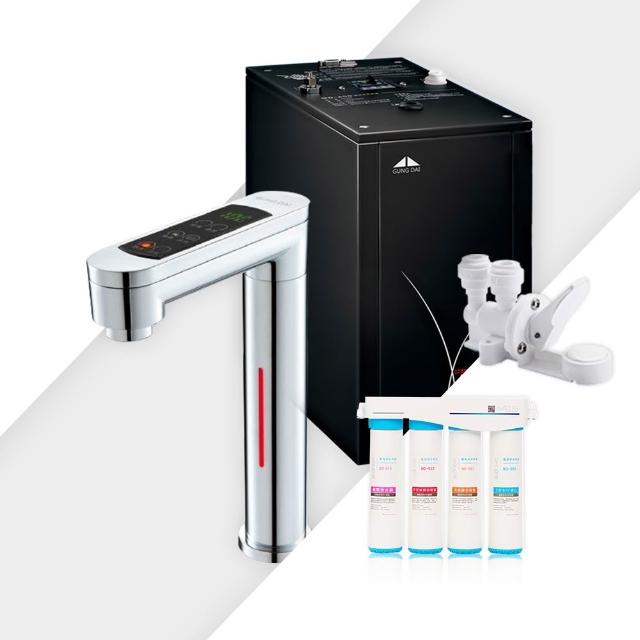 【GUNG DAI 宮黛】GD-800 冰冷熱觸控式廚下型飲水機(銀)+藍海淨水 BO-8112 Pro 雙倍抑菌專業級淨水系統
