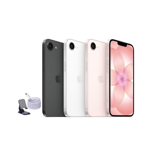 【Apple】iPhone 17e(256G/6.1吋)(支架+磁吸編織線組)