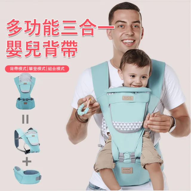 【2026】新生兒背巾推薦10款高評價新生兒背巾品牌排行 | BALIMAN情報局