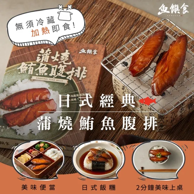 【2026必買】海鮮調理包終極推薦清單 | 好吃美食的八里人