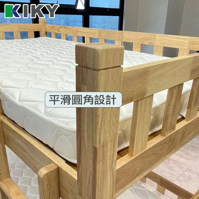 【KIKY】大黃蜂實木雙層床架 開學季必備-親子推薦款(單人加大3.5尺)