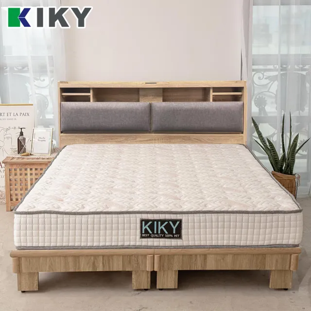 【KIKY】伽羅夜燈插座收納二件組單人加大3.5尺(床頭片+高腳六分床底)