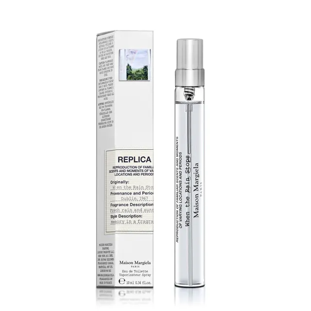 【2026】Maison Margiela香水推薦｜10款高評價人氣品牌排行榜 | 好吃美食的八里人