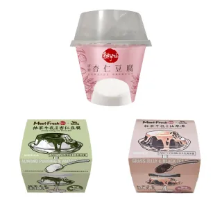 【鮮芋仙】濃醇醬包系列組(紅茶牛乳仙草凍225g/顆+抹茶牛乳杏仁豆腐225g/顆+濃醇杏仁豆腐230g/顆；共18顆)