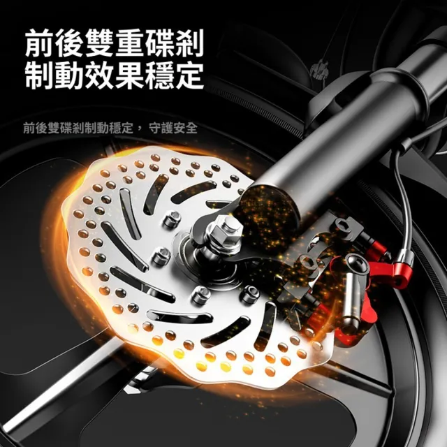 【Quality 聚家】鎂合金一體輪自行車 單車 腳踏車 自行車 16寸自行車（鎂合金車身 前後雙碟剎 減震前叉）