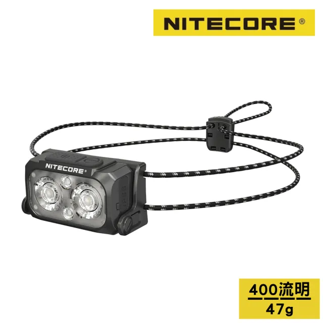 【NITECORE】輕量多色溫戶外頭燈-彈力繩 黑色／400流明 NU25 MCT UL