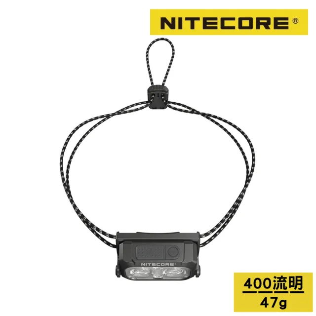 【NITECORE】輕量多色溫戶外頭燈-彈力繩 黑色／400流明 NU25 MCT UL