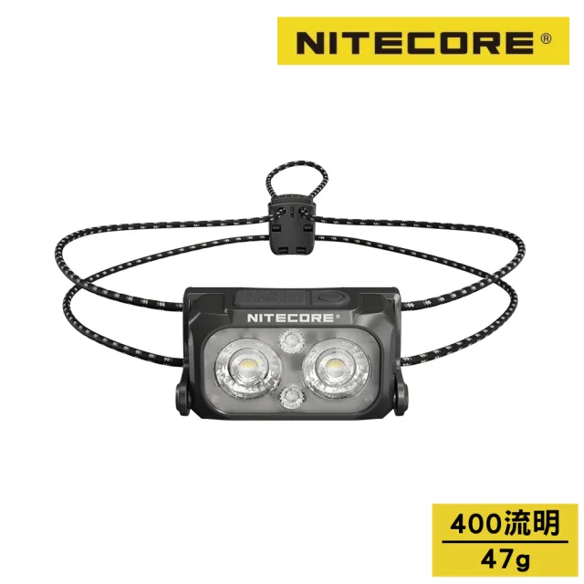 【NITECORE】輕量多色溫戶外頭燈-彈力繩 黑色/400流明 NU25 MCT UL