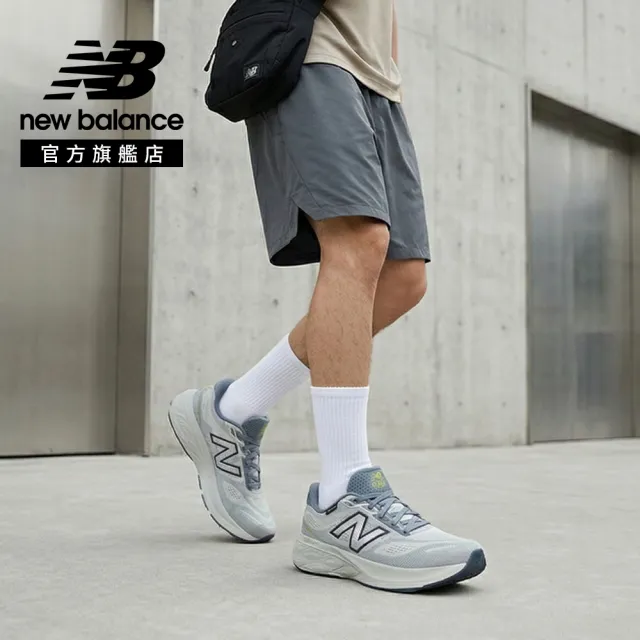 【NEW BALANCE】NB FreshFoamX慢跑鞋_M880G6FO-2E_男性_灰藍色