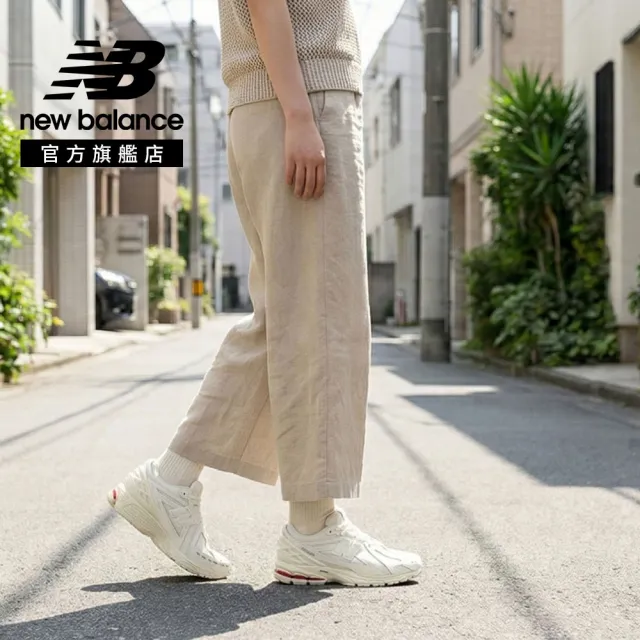 【NEW BALANCE】NB 1906R復古鞋/運動鞋_U19066KA-D_中性_米杏色