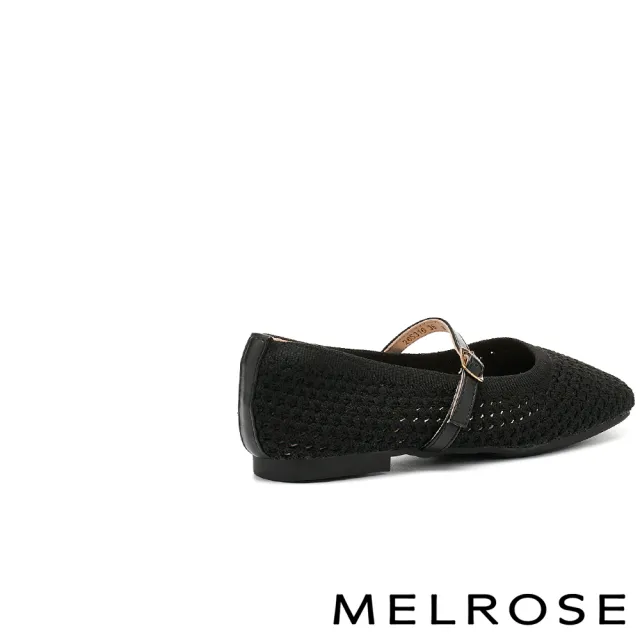 【MELROSE】美樂斯 率性優雅純色方釦繫帶飛織布瑪莉珍方頭平底鞋(黑)