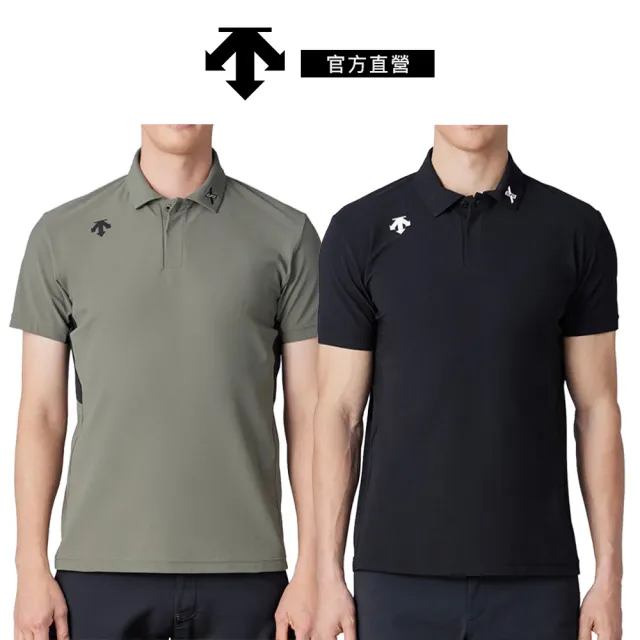 【DESCENTE】GOLF 迪桑特 男士 透氣高爾夫短袖POLO衫(黑色/卡其色)