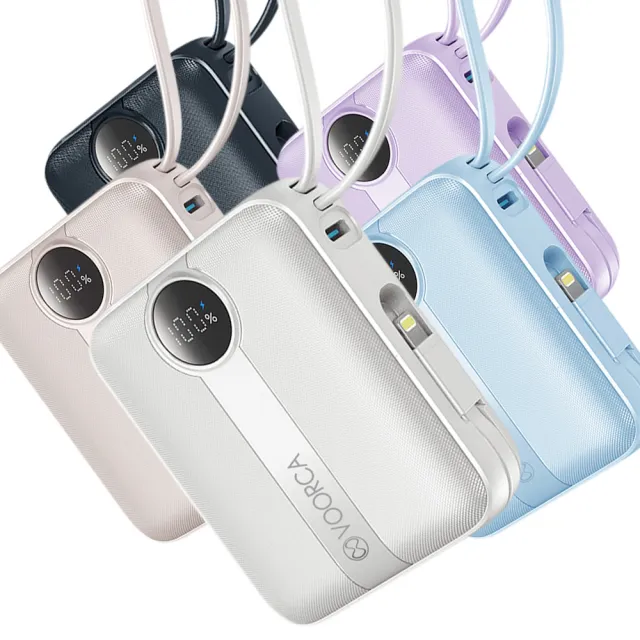 VOORCA D916 10000mAh 行動電源 22.5W自帶Type-C/Lightning線 mini隨身充