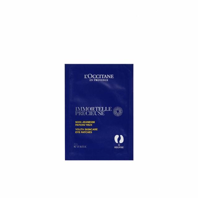 L'OCCITANE歐舒丹推出的蠟菊精華緊緻抗老保濕霜，富含天然蠟菊萃取，有效緊緻肌膚、提升彈性，改善細紋與鬆垮問題。輕盈質地易吸收，適合日常使用，讓肌膚保持水潤與年輕狀態。