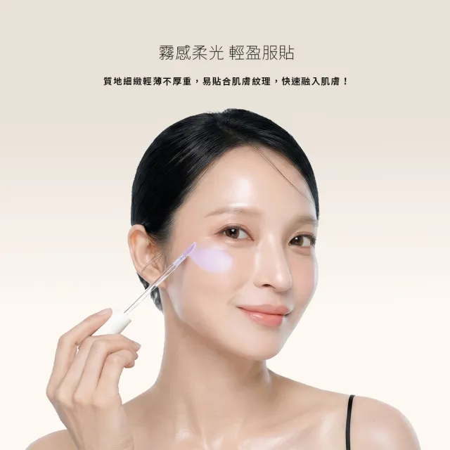 【Solone】提提亮膚打亮液雙入組(4色可選)新色上市