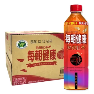 【每朝健康】每朝健康-熟藏紅茶900mlx12瓶