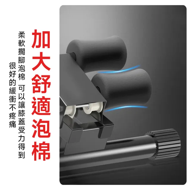 【ab運動戶外旗艦店】健腹器 健腹機 健腹椅 收腹機 鍛煉腹肌(新升級旗艦款+地墊/拉繩 預購15天)