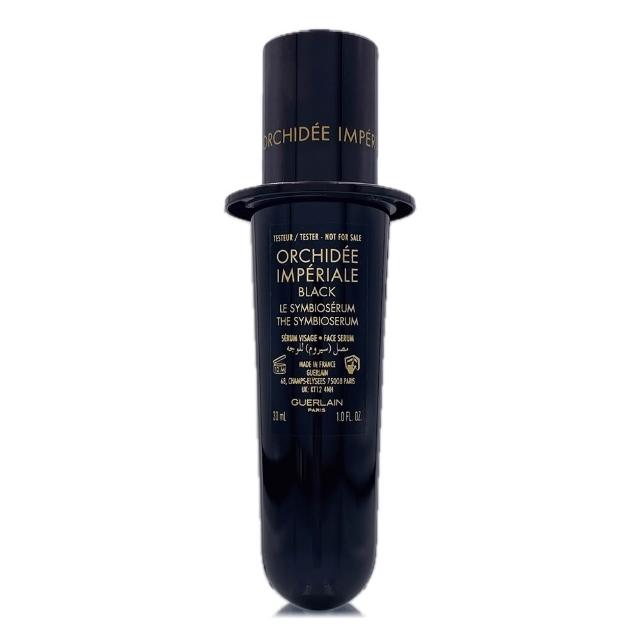 Guerlain嬌蘭 黑蘭鑽極萃超能精華，專為成人臉部與眼部設計，適用各種膚質。5ml容量，精緻高階配方，提供卓越修復與保養效果，依商品包裝顯示產地，儲存期限為3年。使用後如有異常請暫停使用並請教醫生。商品一經拆封使用或毀損恕不接受退貨，請詳閱退貨說明。