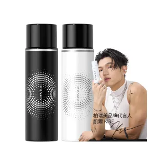 【PRAMY 柏瑞美】長效保濕定妝噴霧 100ML*2