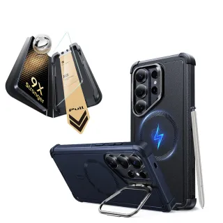 【ESR 億色】三星 S26 Ultra殼膜2件組-鐵甲鏡頭支架防摔殼+康寧原廠授權螢幕膜1片