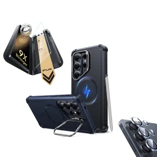 【ESR 億色】三星 S26 Ultra殼膜3件組-鐵甲鏡頭支架防摔殼+康寧原廠授權螢幕膜1片+鏡頭膜