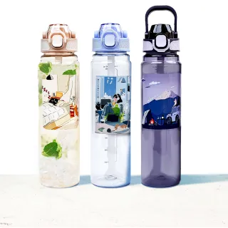 【Maru 丸山製研】買1送1-_美國Tritan彈蓋提把吸管兩用水壺1000ml(雙飲水壺/大容量/吸管水壺/運動水壺)