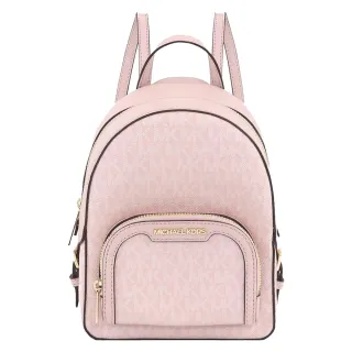 【Michael Kors】素面皮革後背包