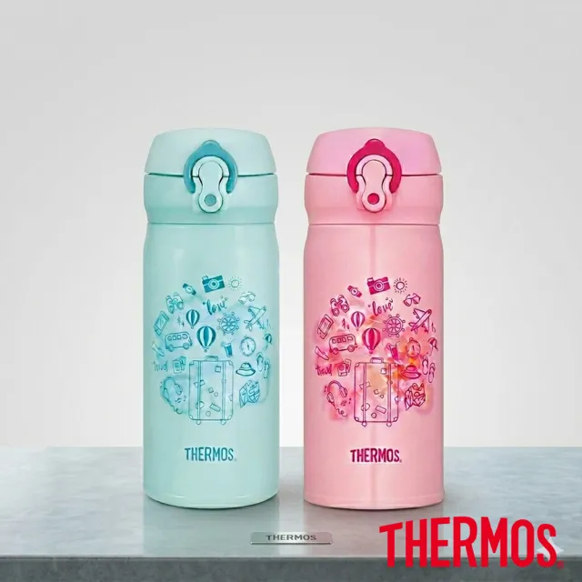 【THERMOS 膳魔師】幻彩旅境不鏽鋼超輕量彈蓋真空保溫瓶350ml(JNL-352)