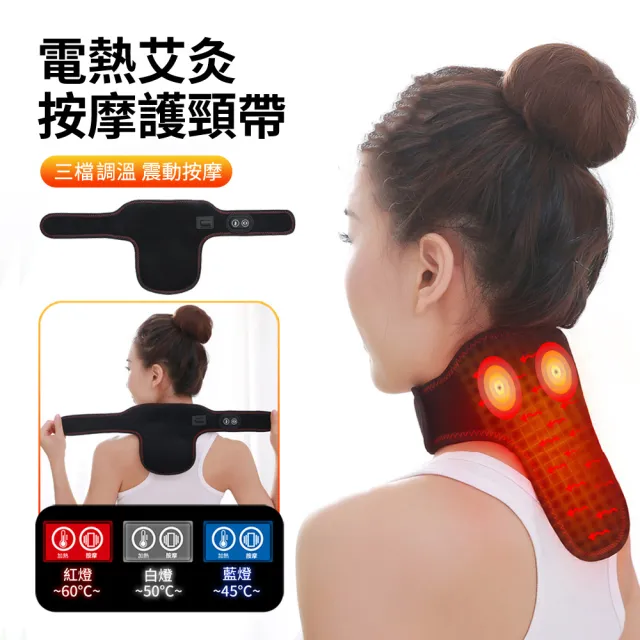 【2026】護頸椎推薦ptt》10款高評價人氣品牌排行榜 | 好吃美食的八里人