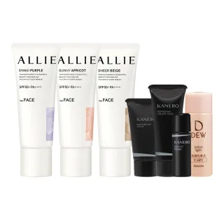 即期品【Kanebo 佳麗寶】ALLIE 持采濾鏡調色UV防曬乳3入團購組*(多款任選)