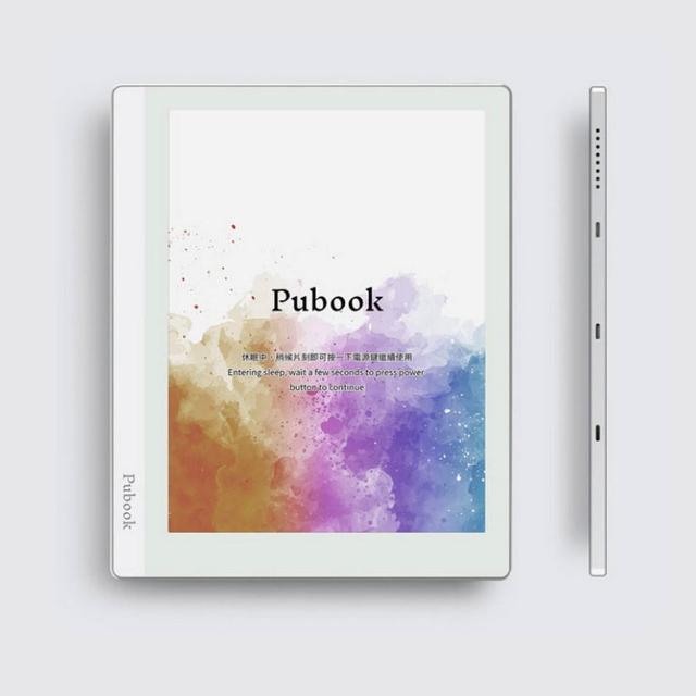 【Pubu】Pubook 2 7.8吋彩色閱讀器