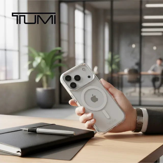 【TUMI】透明防震MAGSAFE手機殼 iPhone 17系列