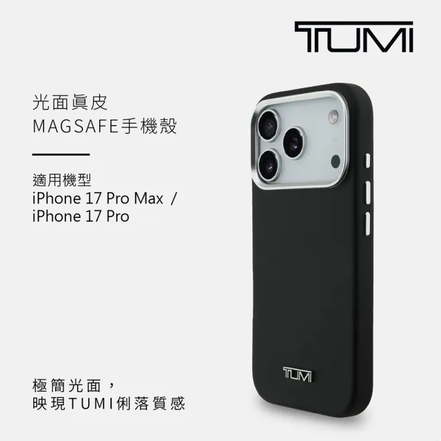 【2026】真皮手機套推薦ptt》10款高評價人氣品牌排行榜 | BALIMAN情報局