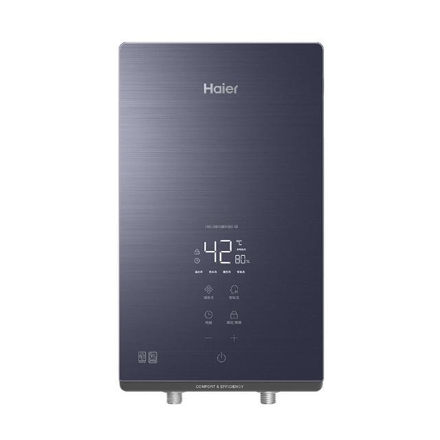 【Haier 海爾】4入組 即熱式電熱水器ZE5 瞬熱式 8500W(HR-EI85ZE5 含基本安裝)