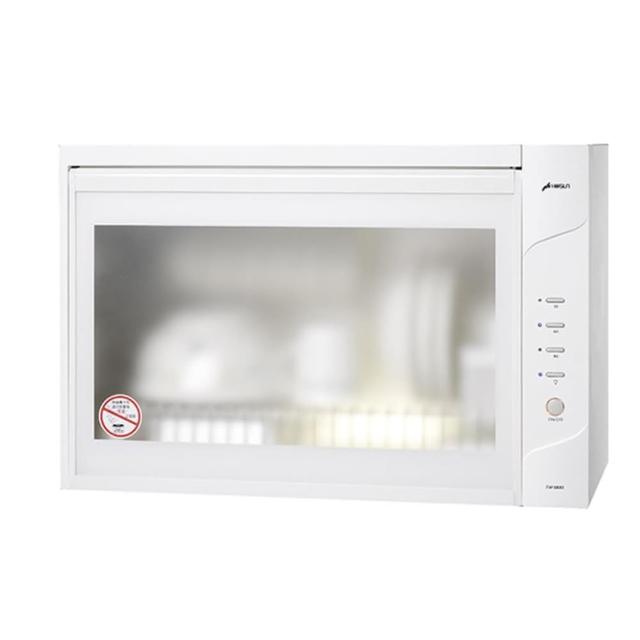  HOSUN豪山牌 FW-6880 懸掛式烘碗機，專為小家庭設計，適合4人份以下使用。臺灣原廠製造，尺寸W598*D327*H397mm，110V電壓，重量依原廠規格。懸掛式安裝方式，方便嵌入廚房，快速乾燥餐具，保持衛生乾淨。提供1年保固及BSMI許可字號R51155，品質可靠，是理想的廚房烘碗解決方案。 