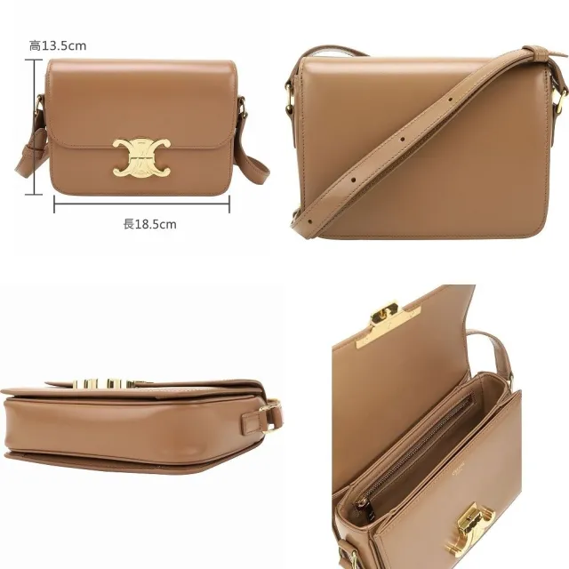 【CELINE】賽琳 TEEN Triomphe 18.5CM 黃銅凱旋門小牛皮肩背包-多色可選(肩背包 斜背包)