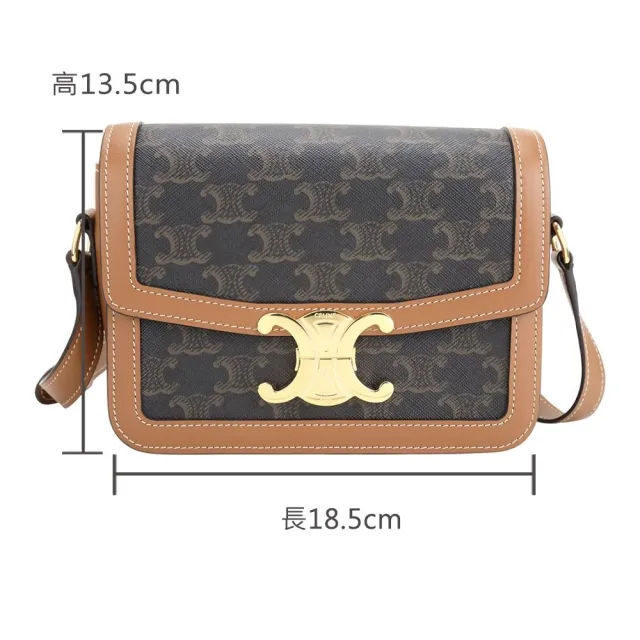 【CELINE】賽琳 TEEN Triomphe 黃銅凱旋門老花帆布拼小牛皮肩背包-黃褐色(肩背包 斜背包)