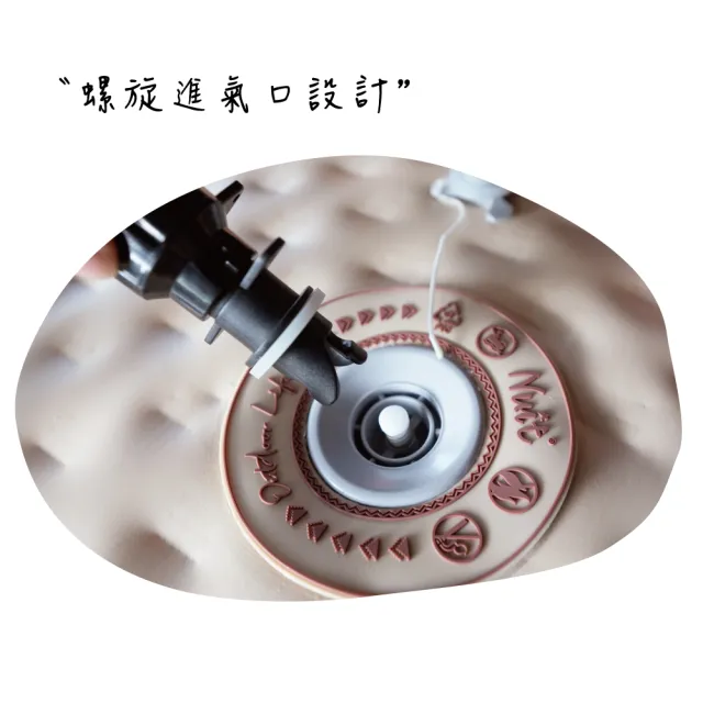 【NUIT 努特】厚睏眠 拉絲充氣床 L尺寸250x200 露營充氣床墊 拉絲充氣床墊 保護墊 露營床(NTB222)