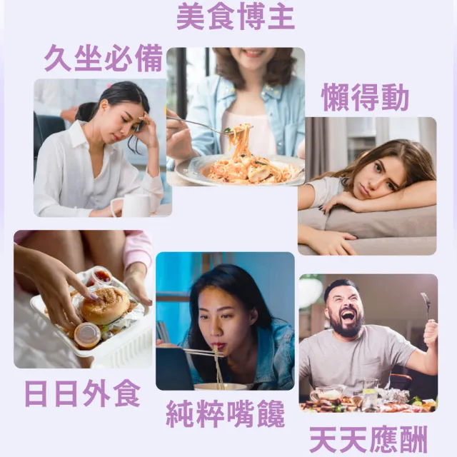 【世華生技】非洲芒果控斷膠囊(90顆/罐 薑黃 血橙)