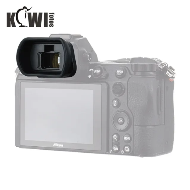 【Kiwifotos】尼康Nikon副廠眼罩KE-NKZ(相容原廠DK-29 適Z5 Z5II Z6 II III Z7 II)眼杯eyecup