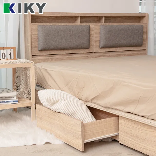 【KIKY】佐藤六分抽屜床底(雙人5尺)