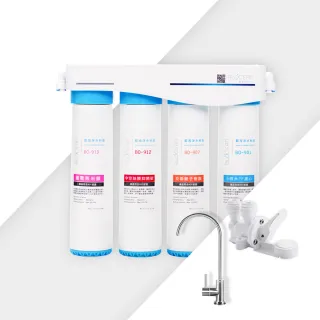 【藍海淨水】BO-8112 Pro 雙倍抑菌專業級淨水系統+BO-507S 台灣製造無鉛304不鏽鋼龍頭