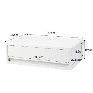 【MUJI 無印良品】PP資料盒/橫式/淺型/白灰 整體：約寬37×深26×高12cm　內寸：約寬33.5×深22.5×高8.5cm