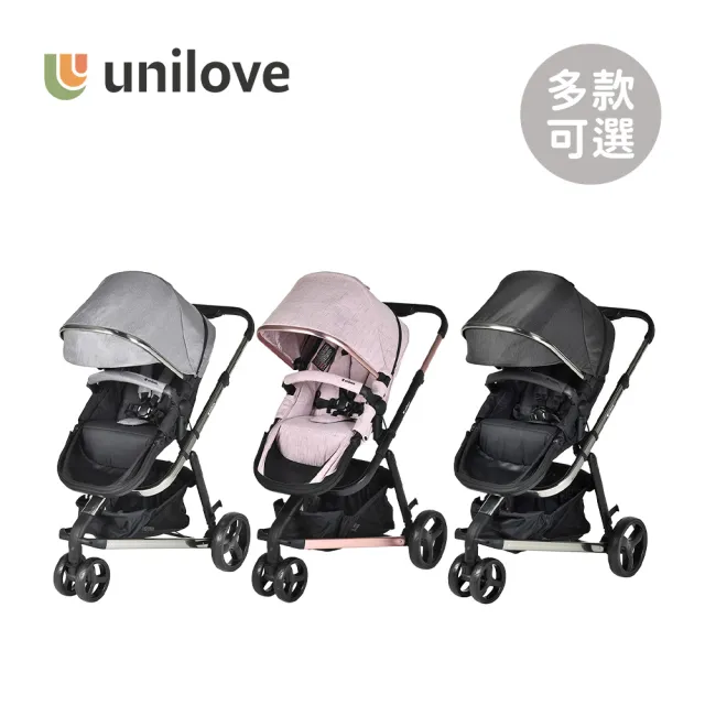 | BALIMAN情報局 【2026】三輪推車推薦10款高評價人氣品牌排行榜 | BALIMAN情報局