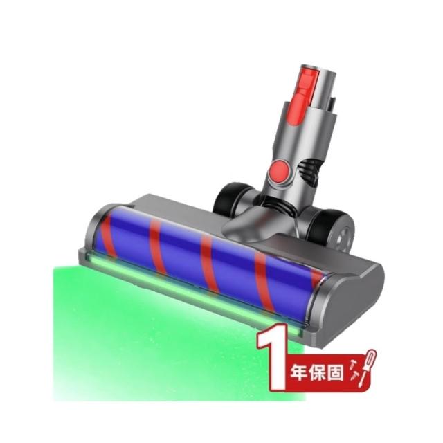 【HG 禾淨家用】Dyson戴森 適用V7.V8.V10.V11.V15系列 副廠吸塵器配件 全光域軟絨電動吸頭(1入/組)
