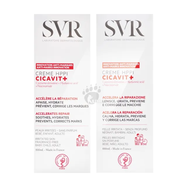 SVR詩芙雅 舒效修護霜 100ml/瓶(嬰兒.兒童適用)