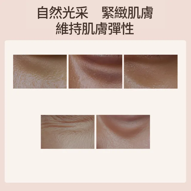 【HBN】高濃度咖啡因緊緻修護眼霜高階版 15g(維生素K/修護/眼霜/抗老/抗皺/淡紋/神經醯胺/提亮/黑眼圈)