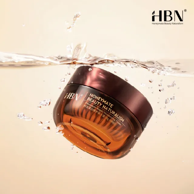 【HBN】纖連蛋白修護凝水霜2.0 50g（彈簧霜）