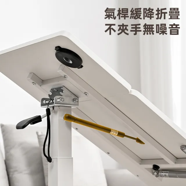 【慢慢家居】ALL in 1 雙桌面附輪氣壓升降桌-無段翻轉+緩降摺疊(邊桌 電腦桌)